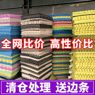 ��ĭ�؉|�Ӻ�ͯ���Љ|ƴ���������׵؉|������ˤ��ĭ�|��