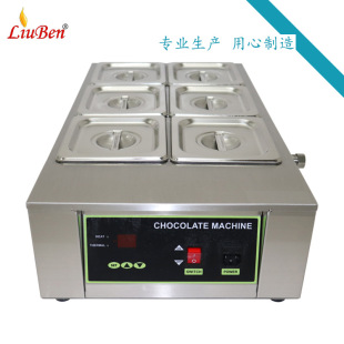 D2002-6�ɿ����ۻ��C6�� 늟ᱣ�ر����b����͙C