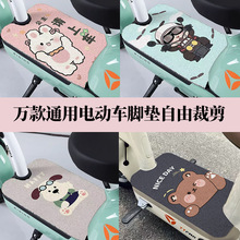 ͨ��늄�܇�_�|�m���̨��ŵϾ�̖�۬��ƿ܇�_̤�|��ˮ�ɲü�