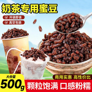 ���۶��̲������_����ʳ�������l������Ʒ�pƤ�̶��������b�С��