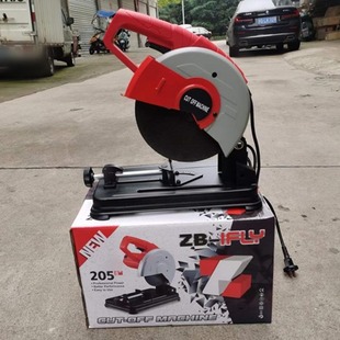 Zhibiao 14inch Cold Cutting Saw Electric Rebar Cutter 10inch Multifunctional Steel Metal High Precision Heavy Duty