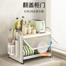 �N���뙙���̨�����ʽ����P�Ӟrˮ�����ˮ��߅���rˮ�ռ{��