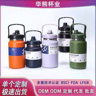 �¿�304���P���ձ��ر���ʽ�����������y�\��ˮ�ش���������