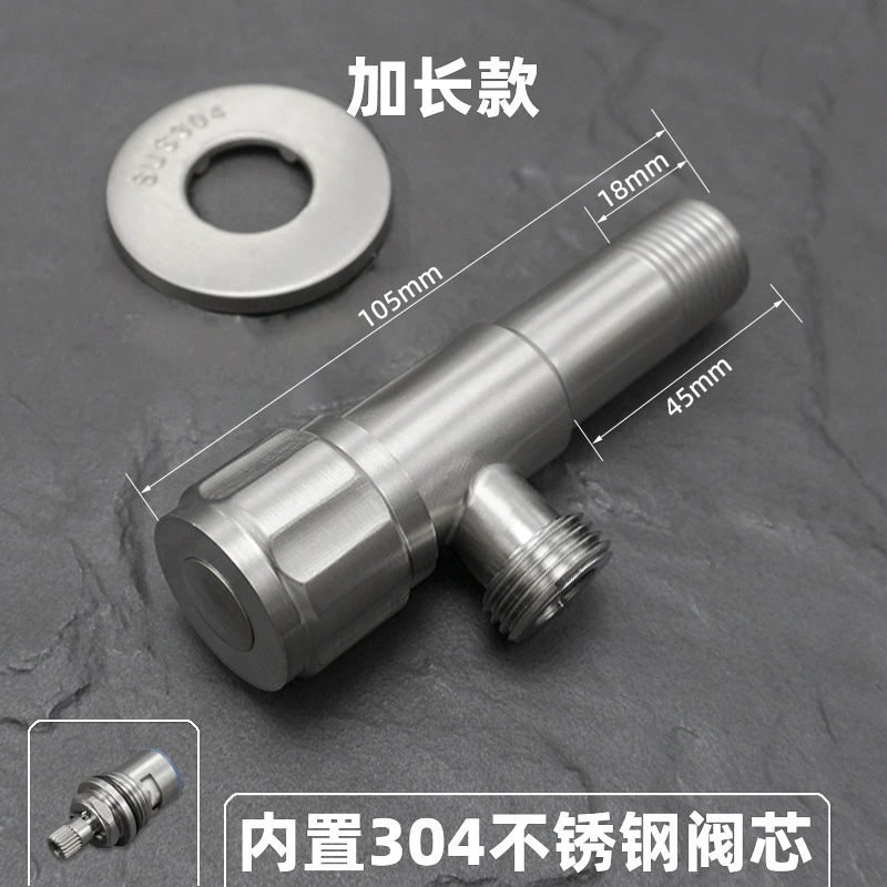 Унитазный тройник из нержавеющей стали AISI 304
