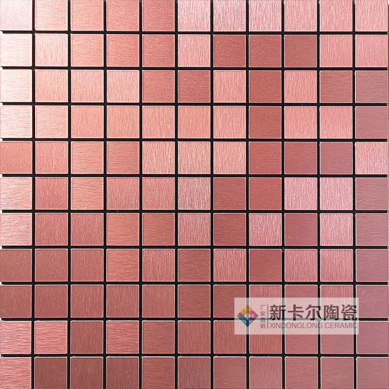 25 핑크 브러시드 - 접착 뒷면 포함