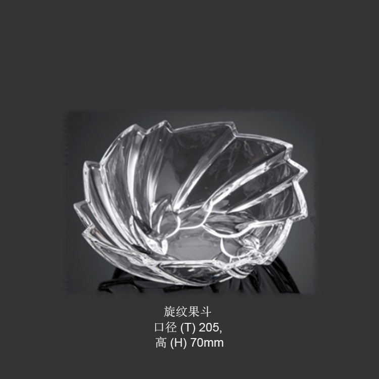 YJP-7043-1旋纹果斗205mm