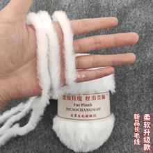 ��ë������ë�Lëˮ���qƤ�ݾ��ֹ��h��DIY����ë��؈��ñ�Ӈ���