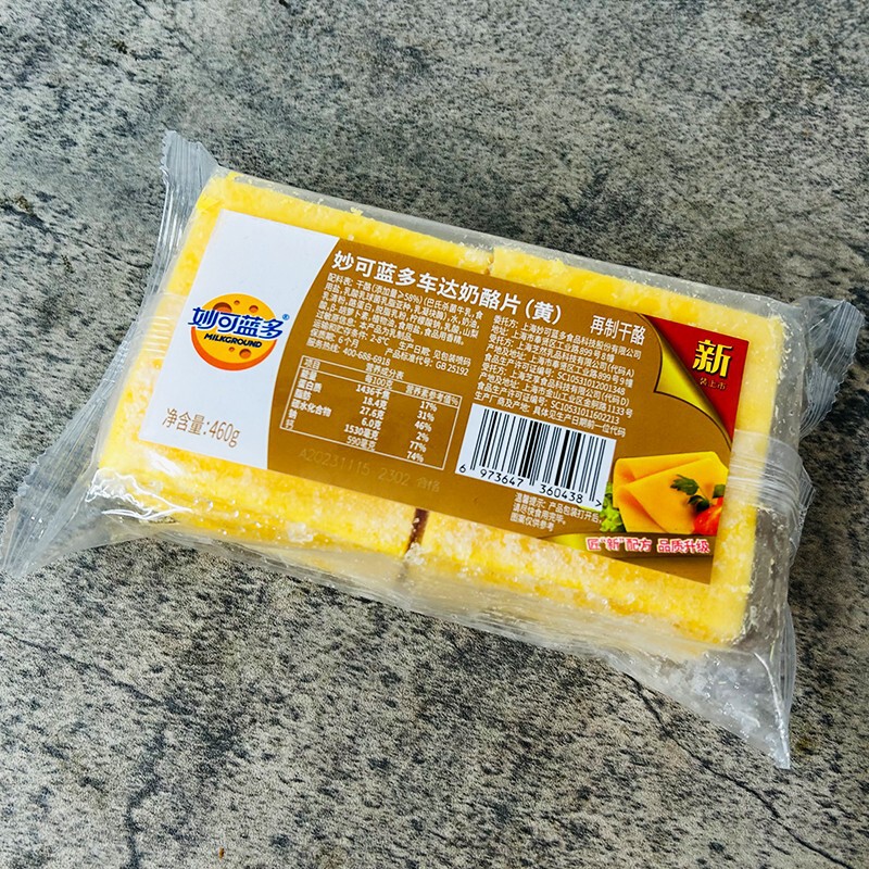 妙可蓝多车达芝士片商用黄色干奶酪片早餐即食三明治汉堡烘焙|undefined