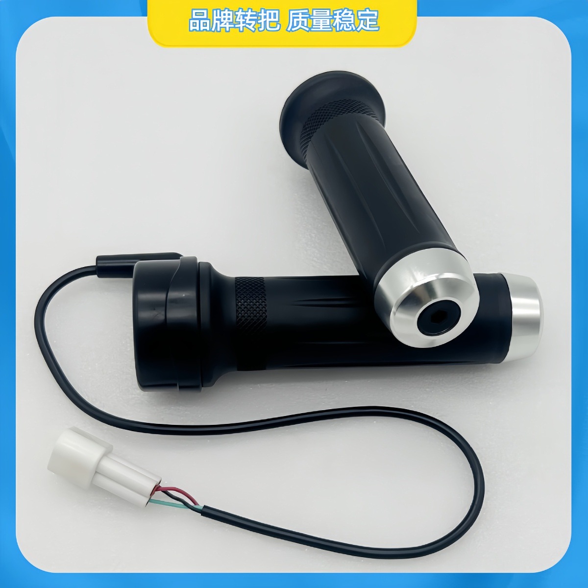Electric Throttle Handlebar Speed Controller Universal