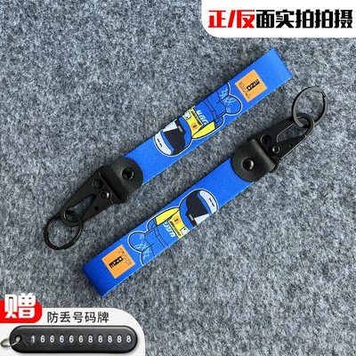 Motorcycle Key – for Motorcycle Keychains, Key - type-b-driver