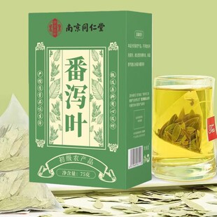 ��Դ�^ֱ�l���Ͼ�ͬ��������Ǭ�����a�~75G�������b���lһ�����l