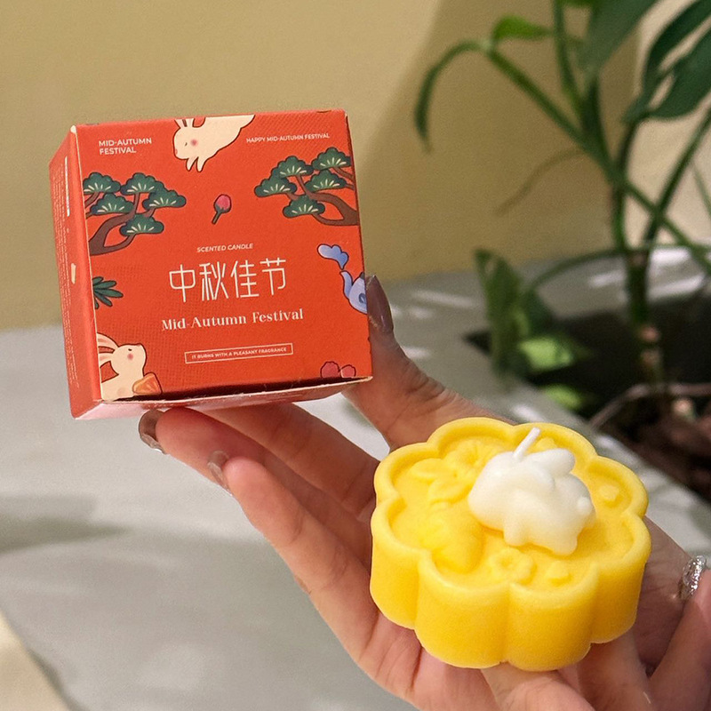中秋月饼可爱小兔子香薰蜡烛伴手礼香氛送礼物创意造型蜡烛|undefined