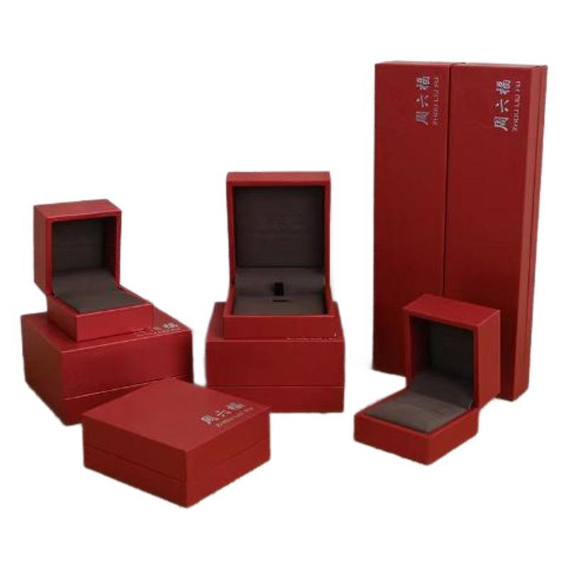 Sábado de la misma caja de joyería, embalaje de calidad, caja de oro, caja de regalo, caja de regalo, caja de anillo de joyería
