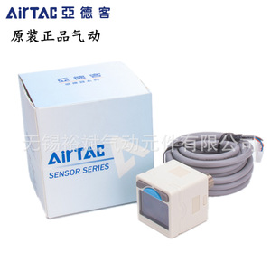 AirTAC���¿� ���ʽ���@�������_�P DPSN1/DPSP1-10020/01020