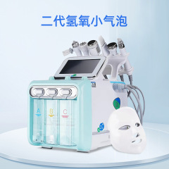 大気泡黒頭導出器酸素注入器美容院用多目的皮膚総合管理器水素酸素小気泡