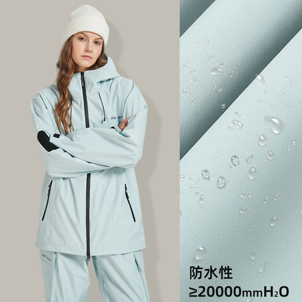Ski ski suit
