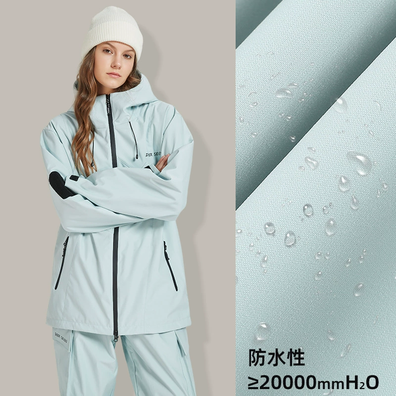 Ski ski suit, universal waterproof set for men and women, breathable keep warm cold-proof trousers