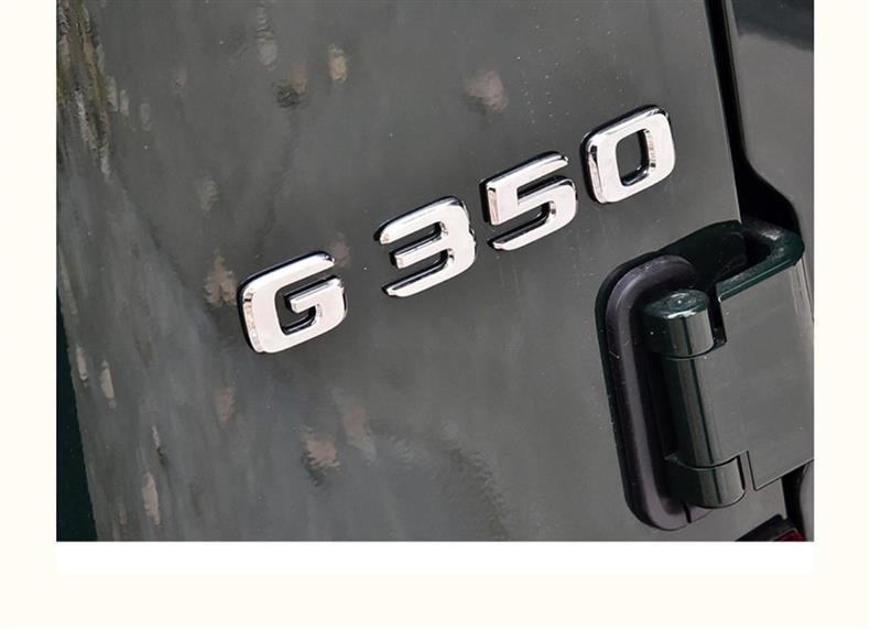 Mercedes-Benz G500 G350d G63 G550 G65 modified rear emblem, AMG side emblem, large G letter emblem, car sticker