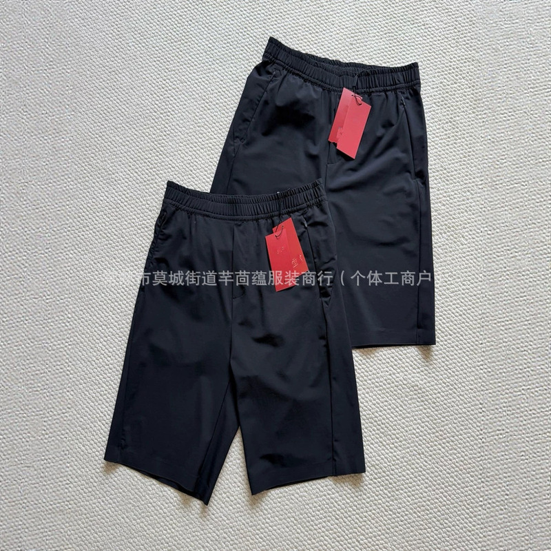 Birds, Korklondi, Elephant Tree, Various Brands, Casual Quick-Dry Shorts, Short-Sleeved Jackets, Skin Sun Protection Clothing, Jogger Pants