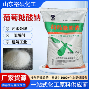 ���I�����������c50/���������ˮ�ྏ����������ϴ�� ���������c