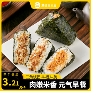 �f������F��ʳ΢���ӟἴʳ���Ŵ��������Ʒ��˾����������
