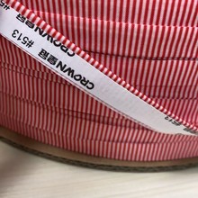 �C�����ñ��ʹ�513�p���z�V�^�� ���| ���� ���z�V�^��  �t�����g