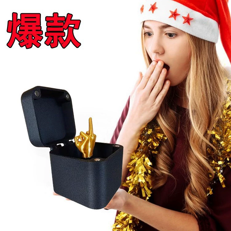 Шуточный подарок (MiddleFingerinaBox) мини‑коробочка с пружиной, сюрприз, 6×6×6 см