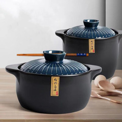 【焼裂包退】土鍋鍋家庭用耐高温防爆商用平底土鍋大容量シチュー鍋鍋鍋鍋