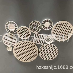 50.75.100.110.150.160.200PVC��©����  pvc���׵�©�w��pvc��©