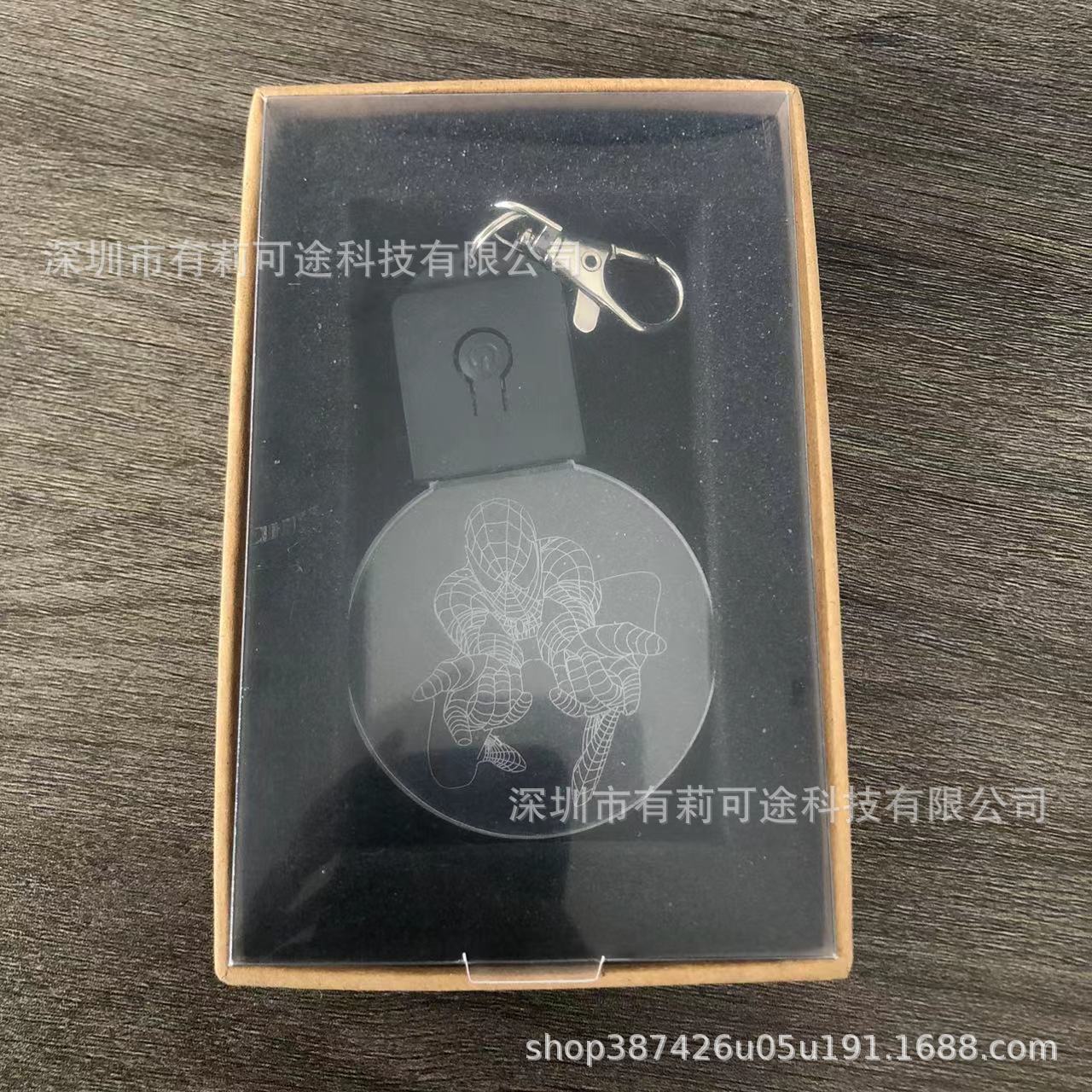 교체용 선물 상자 포장