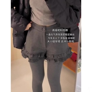 ��a��mm��ɫ�������~߅ë�ض�ѝŮ2026�¿��ѥѝ�����@�ݻ���