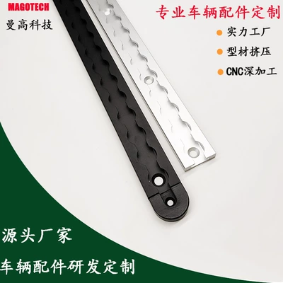 table hanging rail car – Avtomobil ehtiyat hissələri