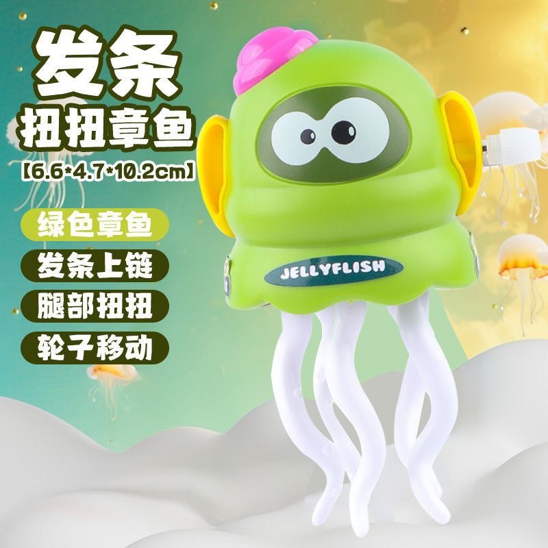 Calamar de inducción eléctrica para niños evita obstáculos automáticos octopus baila calamar juguete descompresión artefacto regalo del día de los niños