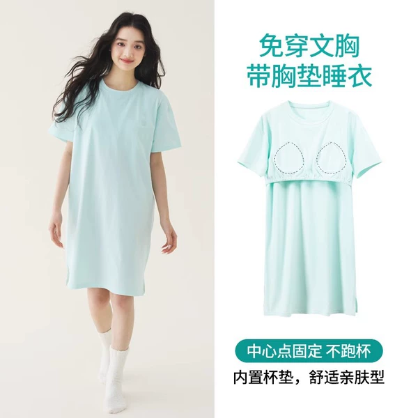With a round collar, blue