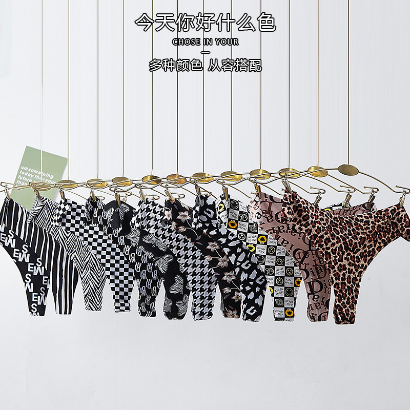 Sexy European and American-style seamless ice silk triangle T-pants lightweight breathable comfortable cotton crotch low waist women's thong