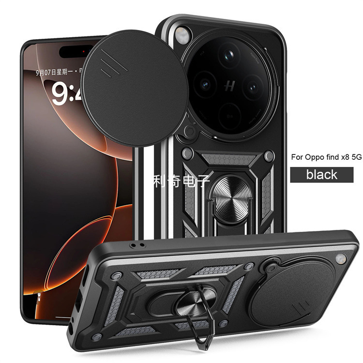 Fast Delivery Suitable for Oppo Find X8 Smooth Window X8 Pro Car Magnetic Holder Mobile Phone Case