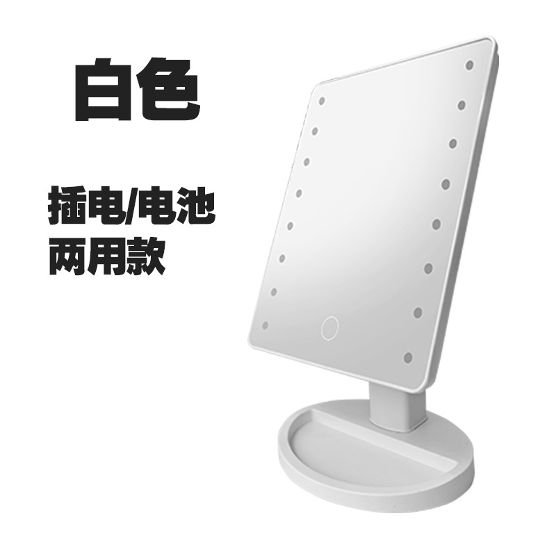 Al por mayor espejo led de almacenamiento de luz de relleno de luz HD espejo de tocador de una cara espejo de maquillaje portátil de inducción de escritorio táctil