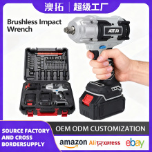 無刷電動扳手鋰電充電扳手大扭力沖擊汽車腳手架子工木工套筒風炮