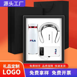 品牌商务礼品盒套装公司开业活动年会送伴手礼定制logo中秋节
