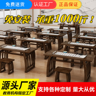 ��ľ���W�� ����ʽ��ľ���ӌW����Ӗ�o�����n����ë�P����������