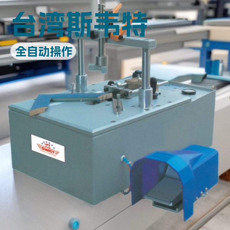 ������̻����ǻ������н���������߻�װ�λ�����