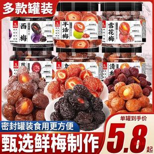 �ȱ�ٝѩ��÷�������T������÷���ɰ�Ԓ÷���ЋD��ʳС�����eʳƷ