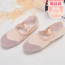 儿童表演服;迷彩服;舞蹈服