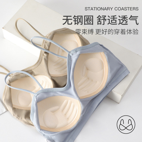New product, fixed cup, beautiful back, small camisole, no steel ring, chest-wrapped all-in-one bra, inner anti-exposure girl underwear