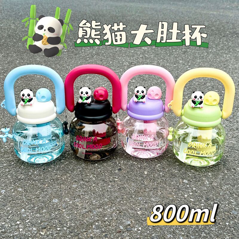 かわいいダブルドリンクダブルドリンクビッグベリーウォーターカップストロー付きポータブルケトル学生ポータブル夏大容量プラスチックカップ|undefined
