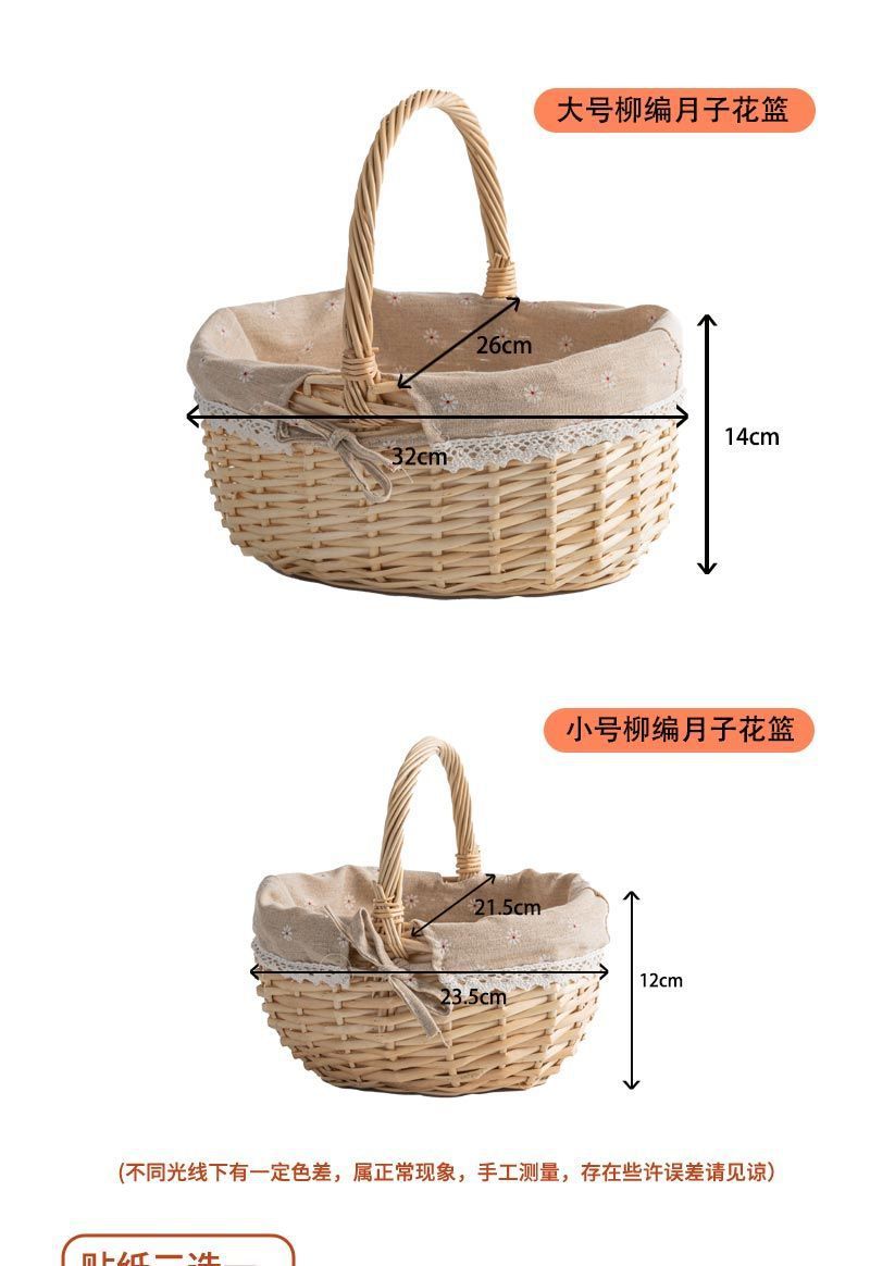 ecf18410-4e72-456d-bf87-f64eac81de9f.jpe