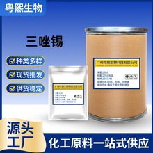 �����a���\��ԭ���O�����ٹ��仨���߲˼t֩���֩���~�\���\���x