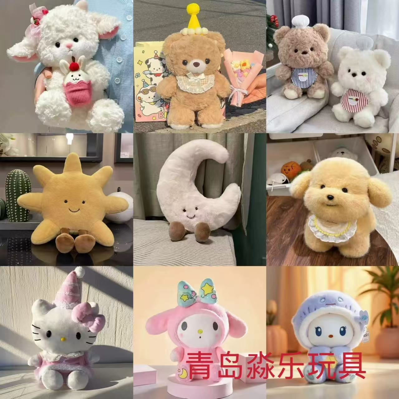 新款毛绒玩具可爱小熊公仔抓机娃娃婚庆抛洒礼物儿童生日玩偶