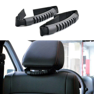 Car Rear Seat Handle, Off-Road Vehicle Rear Seat Armrest, Wrangler Car Handle, Roof Armrest
