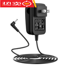 ��늲��^Makartt Original Power Charger Adapter for Malor���